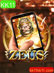 Explorando o Universo de ZeusM: Um Novo Horizonte no Mundo dos Jogos